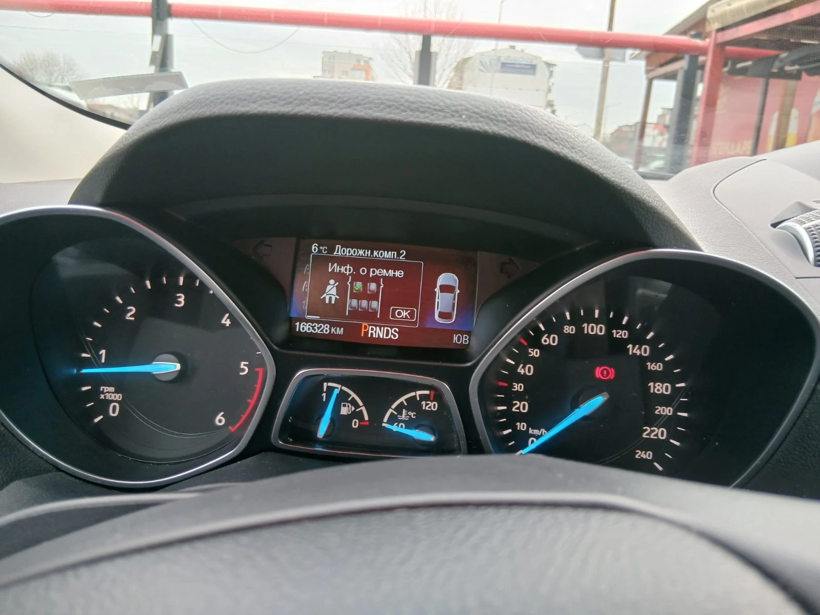 Ford Kuga 2.0 TDCI | Mobile.bg � ����������� 11