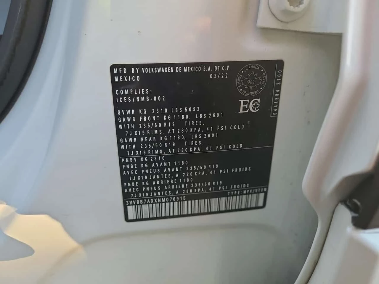 VW Tiguan  R LINE BLACK EDITION * 2 KEYS* PANO* CARFAX *  | Mobile.bg � ����������� 17