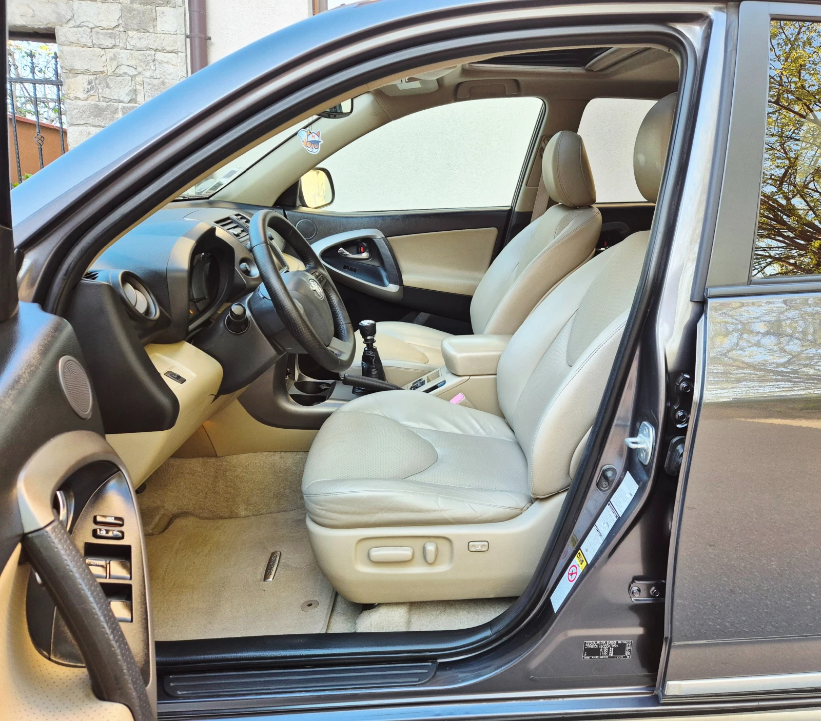 Toyota Rav4 2.2d4d-EXECUTIVE- ����navi-veriga-6��������-japan  | Mobile.bg � ����������� 15