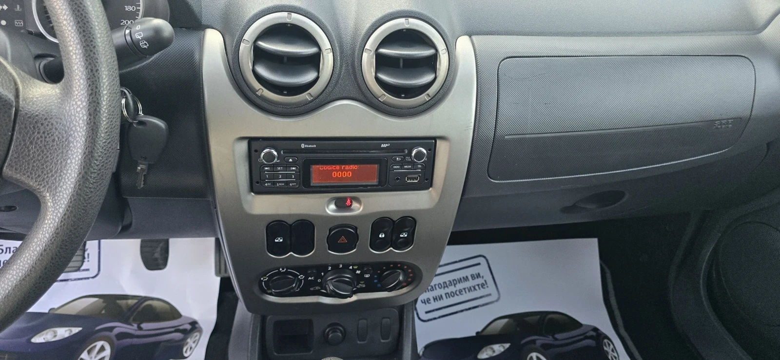 Dacia Duster 1.6 i GPL/ЛИЗИНГ/НАВИ/КАМЕРА!!!, снимка 16 - Автомобили и джипове - 54755839