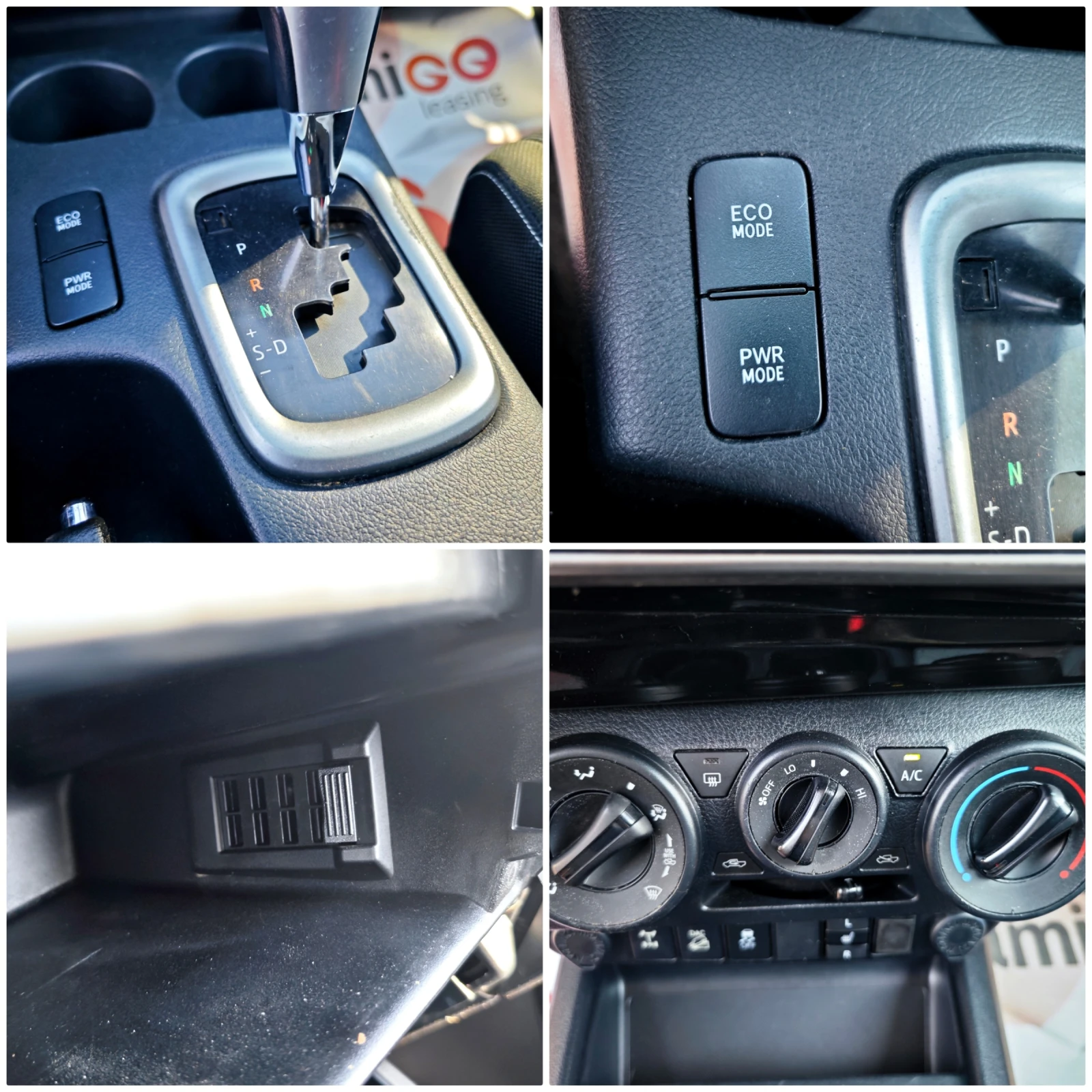 Toyota Hilux 2.4 D4D, снимка 12 - Автомобили и джипове - 55556226