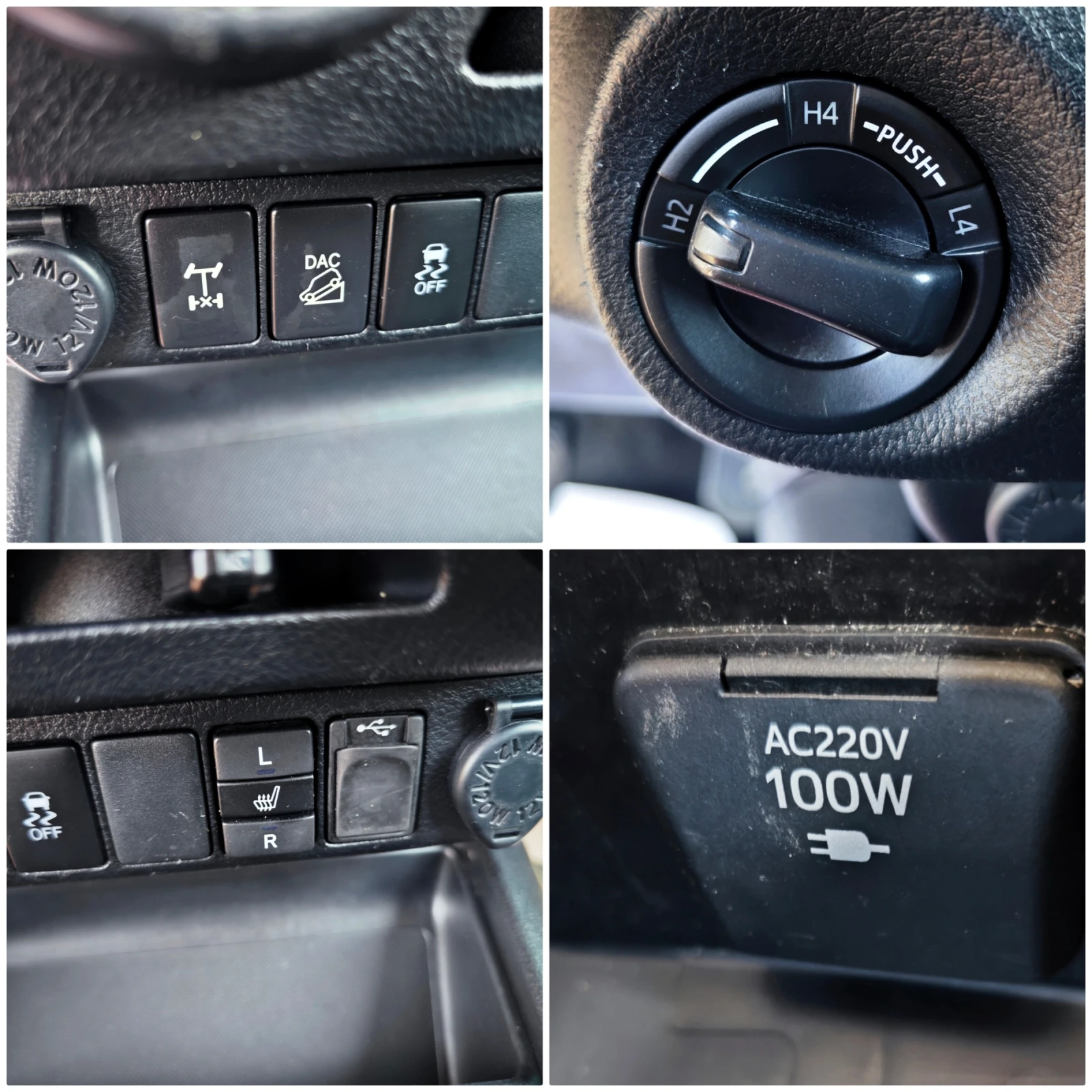Toyota Hilux 2.4 D4D, снимка 13 - Автомобили и джипове - 55556226