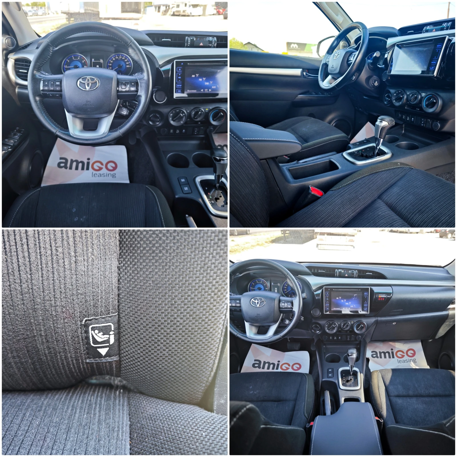 Toyota Hilux 2.4 D4D, снимка 10 - Автомобили и джипове - 55556226