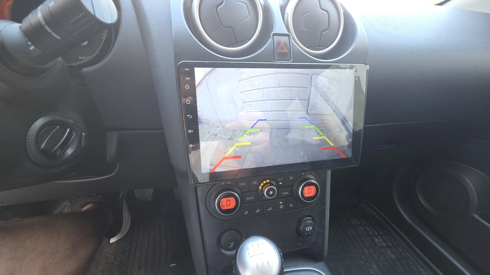 Nissan Qashqai 1.5dci, снимка 9 - Автомобили и джипове - 55980909