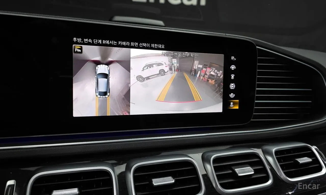 Mercedes-Benz GLE 400 d* 4MATICoupe* �����* ���������* ����* HUD | Mobile.bg � ����������� 10