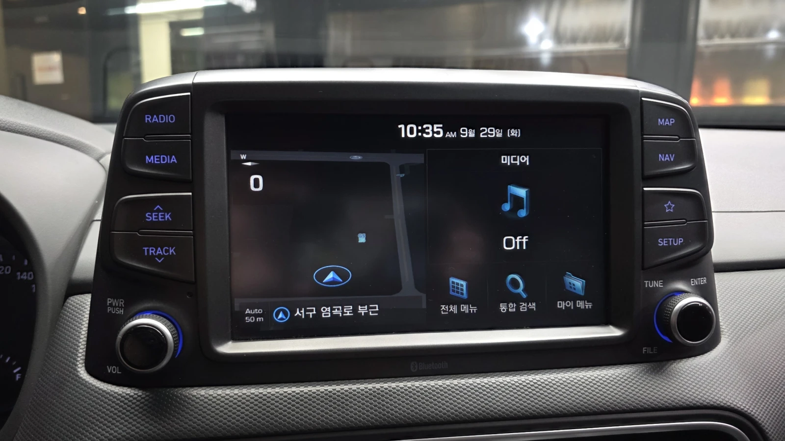 Hyundai Kona 1.6 Modern ������ ����* encareu.com | Mobile.bg � ����������� 14