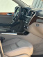 Обява за продажба на Mercedes-Benz ML 350 Bluetec AMG ПЕРФЕКТЕН - Личен автомобил ~38 899 лв. - изображение 8