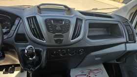 Ford Transit 2.0TDCi 6SP- -- .- | Mobile.bg    10