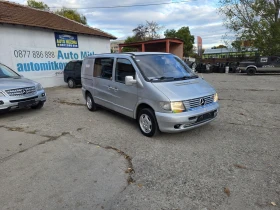Обява за продажба на Mercedes-Benz Vito 112cdi 5 местен климатик ~5 999 лв. - изображение 1 | Auto.bg Обява за продажба на Mercedes-Benz Vito 112cdi 5 местен климатик ~5 999 лв. - изображение 1