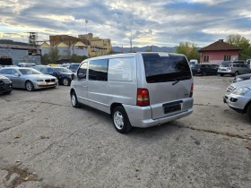 Обява за продажба на Mercedes-Benz Vito 112cdi 5 местен климатик ~5 999 лв. - изображение 3 | Auto.bg Обява за продажба на Mercedes-Benz Vito 112cdi 5 местен климатик ~5 999 лв. - изображение 3