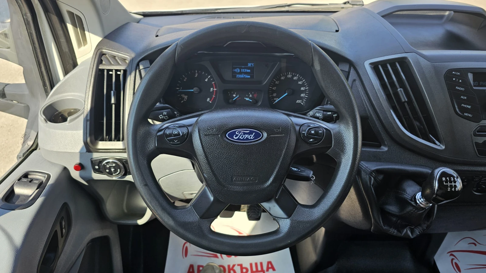 Ford Transit 2.0TDCi 6SP-ПАДАЩ БОРД-КЛИМАТИК-ТОП СЪСТ.-ЛИЗИНГ - изображение 9
