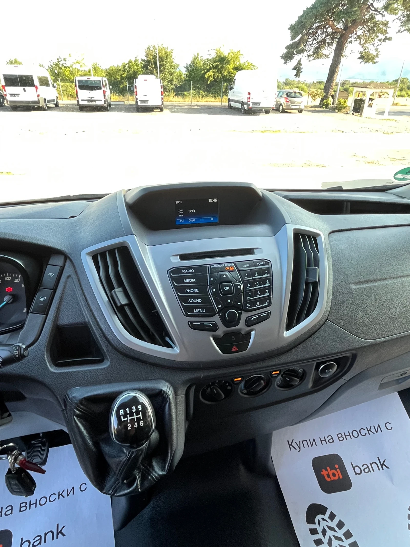 Ford Transit Товаропътнически 5+ 1, снимка 14 - Бусове и автобуси - 55180396