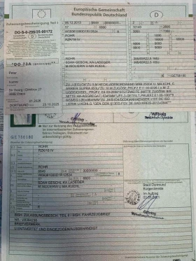 Mercedes-Benz Actros       . | Mobile.bg    15