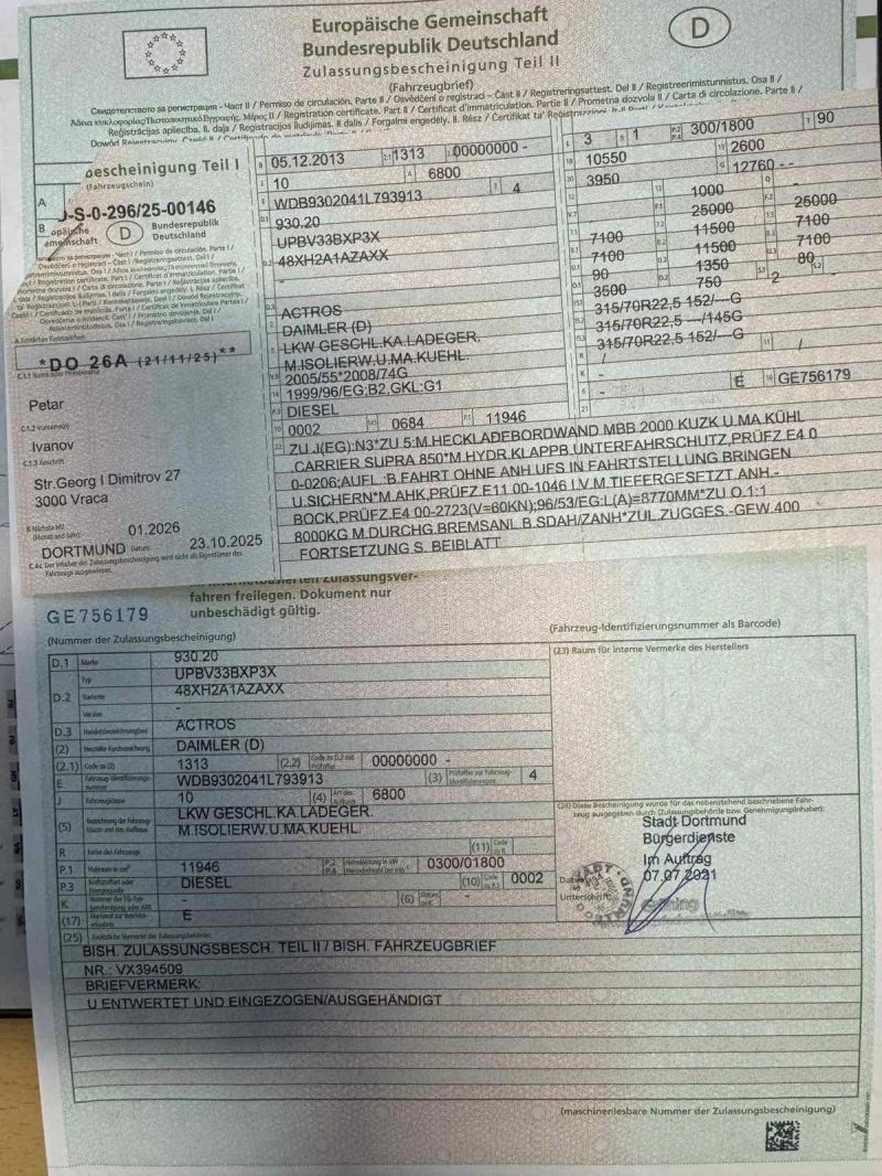 Mercedes-Benz Actros MP3-2541-Хладилен хенгер с падащ борд и преходен., снимка 16 - Камиони - 52198040