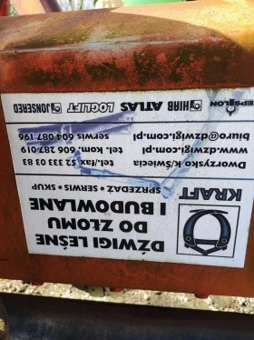 Автокран Друга марка палфингер 16000L нов, снимка 4