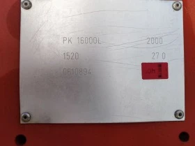 Автокран Друга марка палфингер 16000L нов, снимка 2