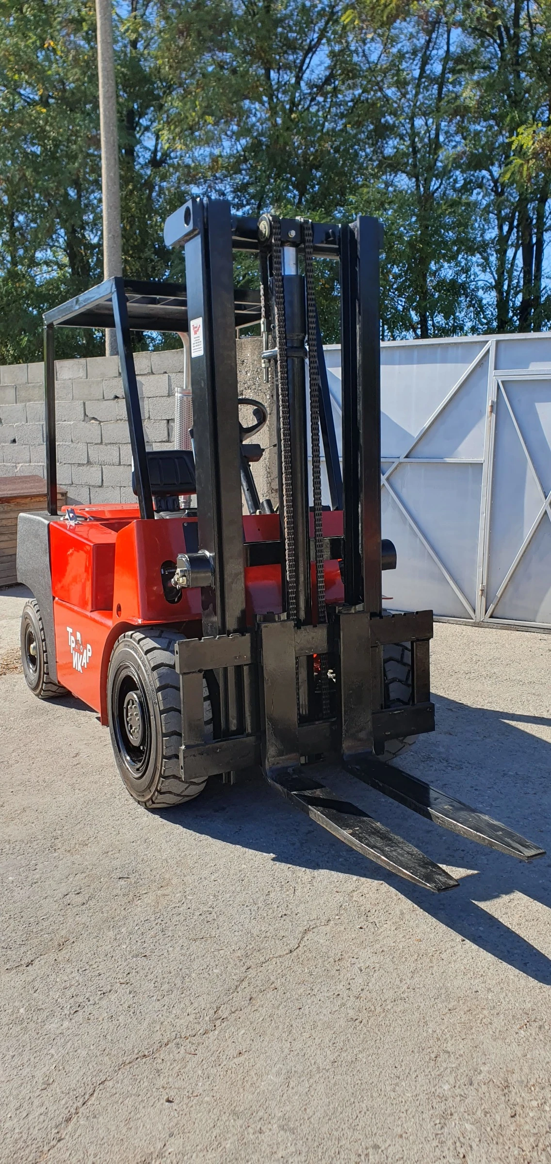  BT 3, 5.  | Mobile.bg   7