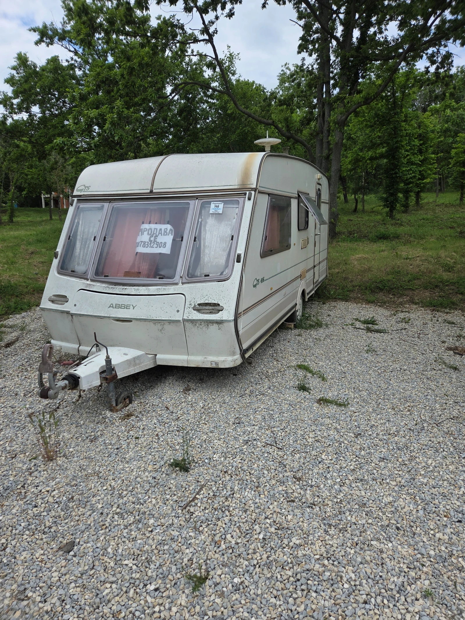 �������� ABI | Mobile.bg � ����������� 2