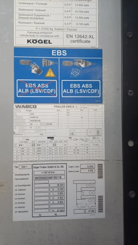  Koegel KOGEL  S24-1 | Mobile.bg    9