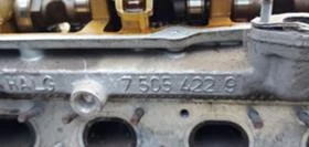 Глава за BMW 7 505 422.9   E 46 ,E 87,E 90, снимка 3