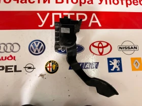 0 280 755 105 педал газ PEUGEOT BIPPER 0280755105, снимка 1