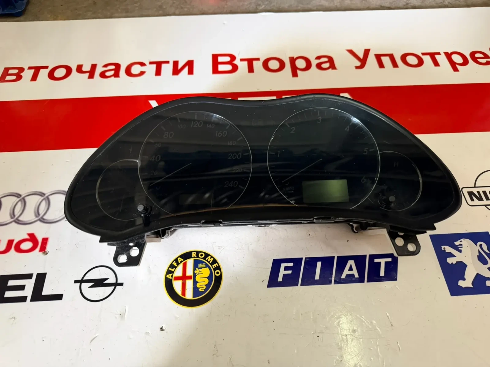 MB257430-5293 Километраж за Toyota Avensis T25 MB2574305293 8380005C00C