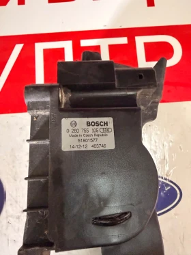 0 280 755 105 ����� ��� PEUGEOT BIPPER 0280755105 | Mobile.bg � ����� ������ 2