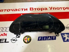 ����� �� �������� �� MB257430-5293 ���������� �� Toyota Avensis T25 MB2574305293 8380005C00C