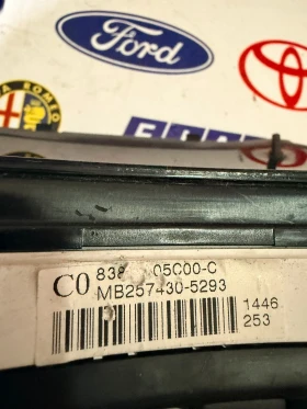 MB257430-5293 ���������� �� Toyota Avensis T25 MB2574305293 8380005C00C | Mobile.bg � ����� ������ 2