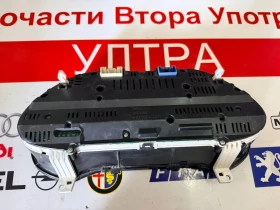 MB257430-5293 ���������� �� Toyota Avensis T25 MB2574305293 8380005C00C | Mobile.bg � ����� ������ 3