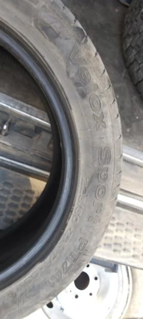 Гуми Летни 225/50R17, снимка 6
