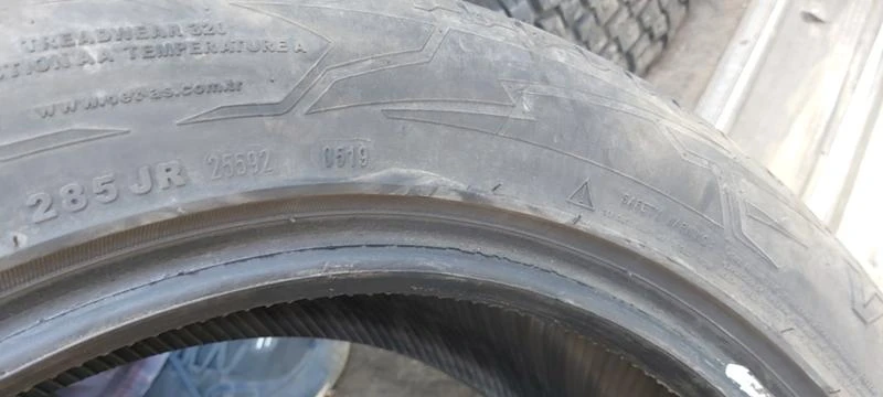 Гуми Летни 225/50R17, снимка 8 - Гуми и джанти - 33033864