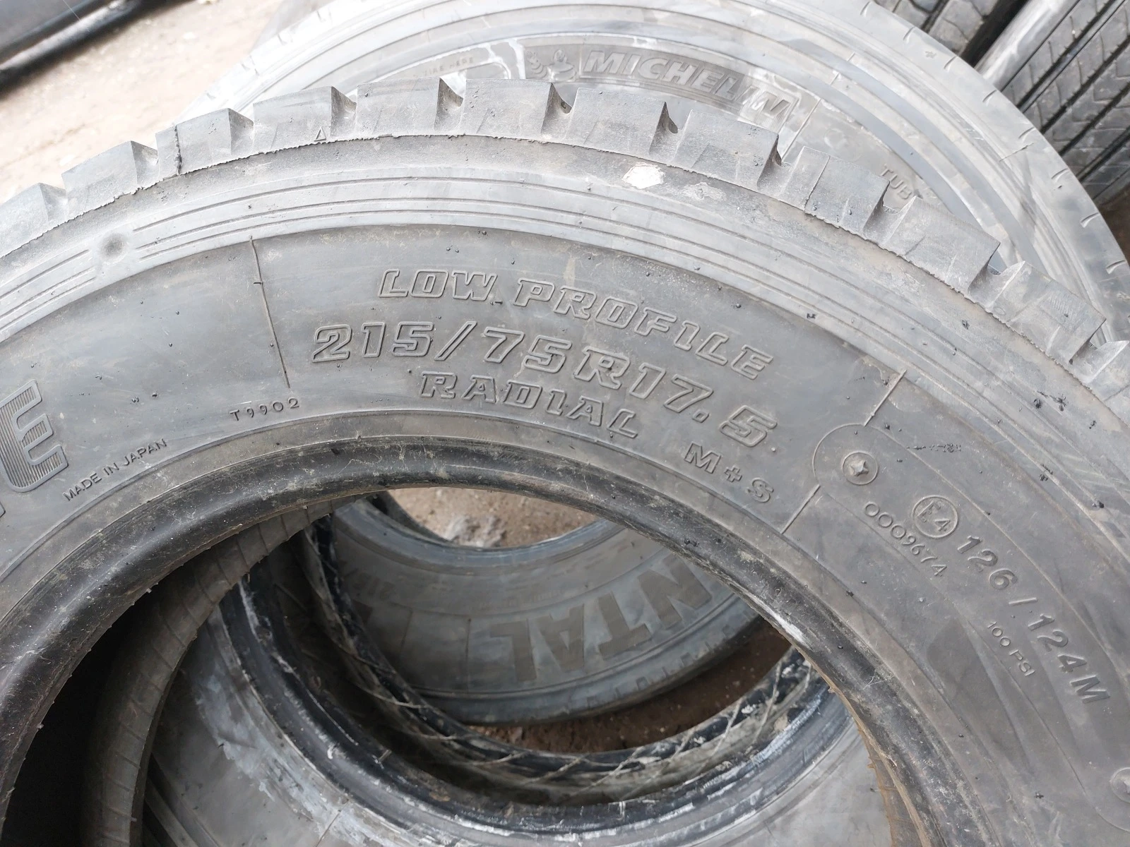���� 215/75R17.5 | Mobile.bg � ����������� 4