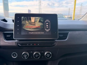 Renault Kangoo 1.3 TCe / 130 к.с. / EDC / N1 ( 4+ 1 места ), снимка 13