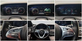 Обява за продажба на Mercedes-Benz S 560 AMG/4M/9G/KEYLES/ВАКУМ/DISTR/LINE/CAMERA/МАСАЖ/LIZ ~89 500 лв. - изображение 9