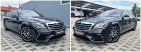 Mercedes-Benz S 560 ! AMG/4M/9G/KEYLES/ВАКУМ/DISTR/LINE/CAMERA/МАСАЖ/, снимка 16