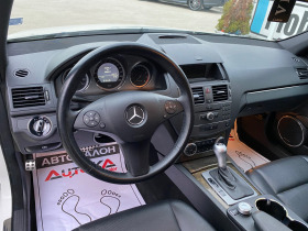 Mercedes-Benz C 300 3.0i-231кс= AMG PACK= 4MATIC= ШИБЕДАХ= HARMAN= ПОД, снимка 8 - Автомобили и джипове - 44621868
