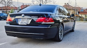 BMW 750 i, снимка 7 - Автомобили и джипове - 45440226