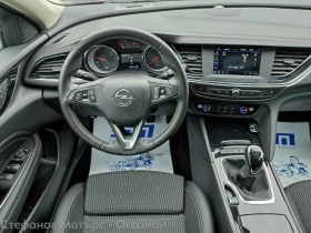 Opel Insignia B GS Innovation 1.6 CDTI (110HP) MT6, снимка 10