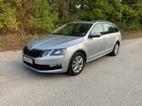 Skoda Octavia 2.0TDI 150к.с., снимка 1