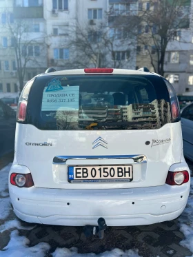 Citroen C3 Picasso, снимка 2