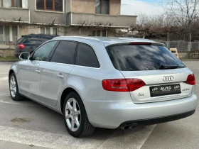 Audi A4 2.0 TDI, снимка 5