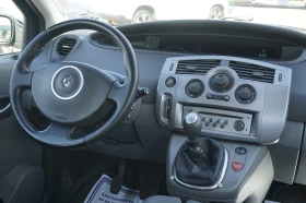 Renault Scenic | Mobile.bg    12