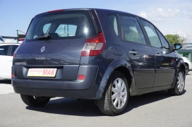 Renault Scenic | Mobile.bg    6