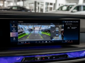 Обява за продажба на BMW i7 xDRIVE60/544HP/PANO/360/LED/B&W/CPLAY/MASSAGE/242f ~ 161 799 лв. - изображение 10