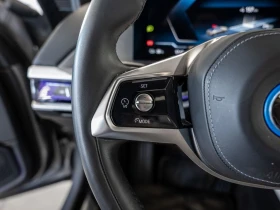 Обява за продажба на BMW i7 xDRIVE60/544HP/PANO/360/LED/B&W/CPLAY/MASSAGE/242f ~ 161 799 лв. - изображение 7