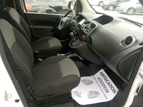 Обява за продажба на Renault Kangoo EURO 6D, Италия  ~15 380 лв. - изображение 7
