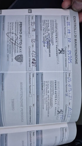 Peugeot 308 1.6HDI ALLURE ТОП СЪСТОЯНИЕ ЛИЗИНГ ВИДЕО  - 16999 лв. / 8691.45 € - 15809731 13