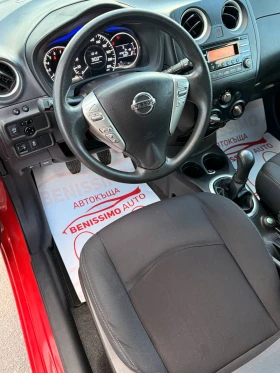 Nissan Note 1.2i* GPL* BIFUEL* 133000км*  - 4999 € / 9777.19 лв. - 12097597 11
