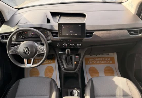 Renault Kangoo 1.3 TCe / 130 к.с. / EDC / N1 ( 4+ 1 места ) - 24970 € / 48837.08 лв. - 39360879 10